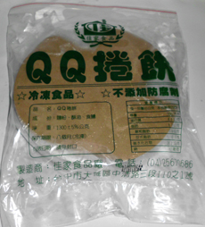 QQ捲餅皮(20片/包)