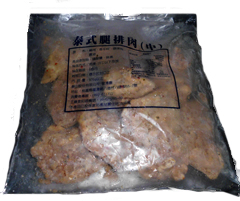 香雞城泰式雞腿堡(約15片)