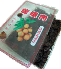 龍眼肉(1斤/盒)
