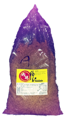 福記-A原味肉酥